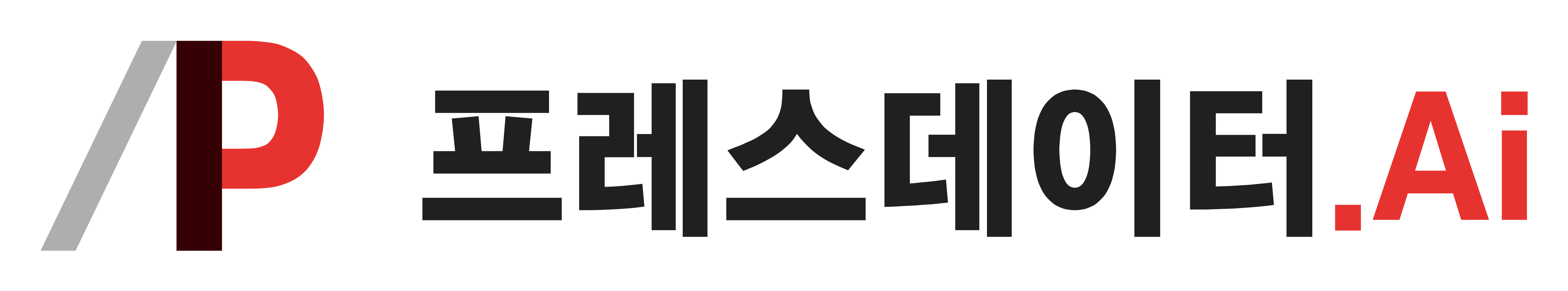 프레스데이터.Ai